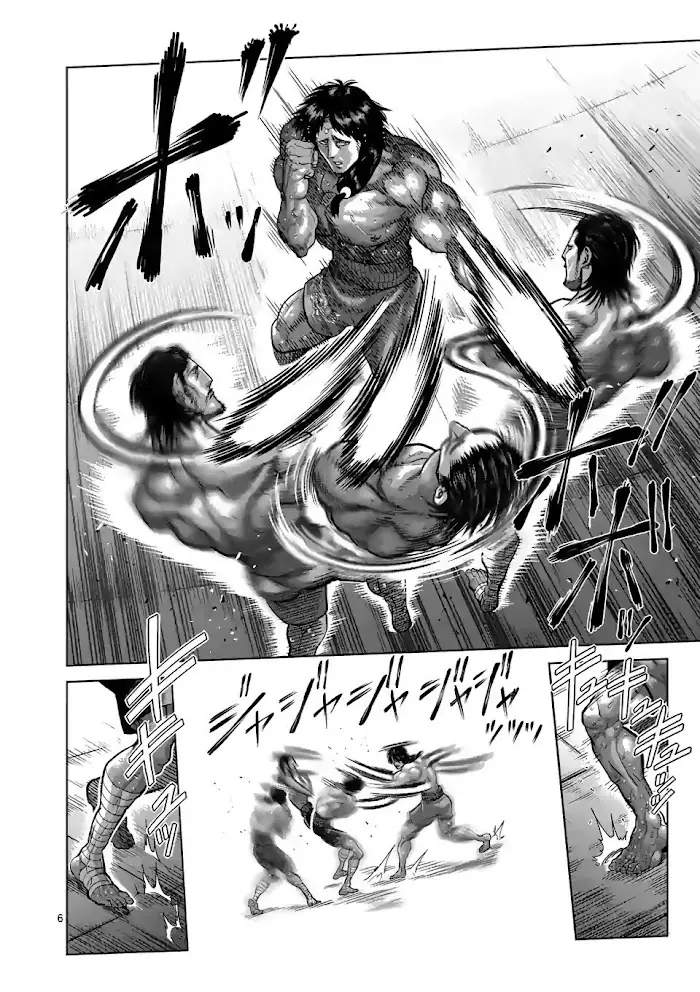 Kengan Omega Chapter 60 image 06_optimized